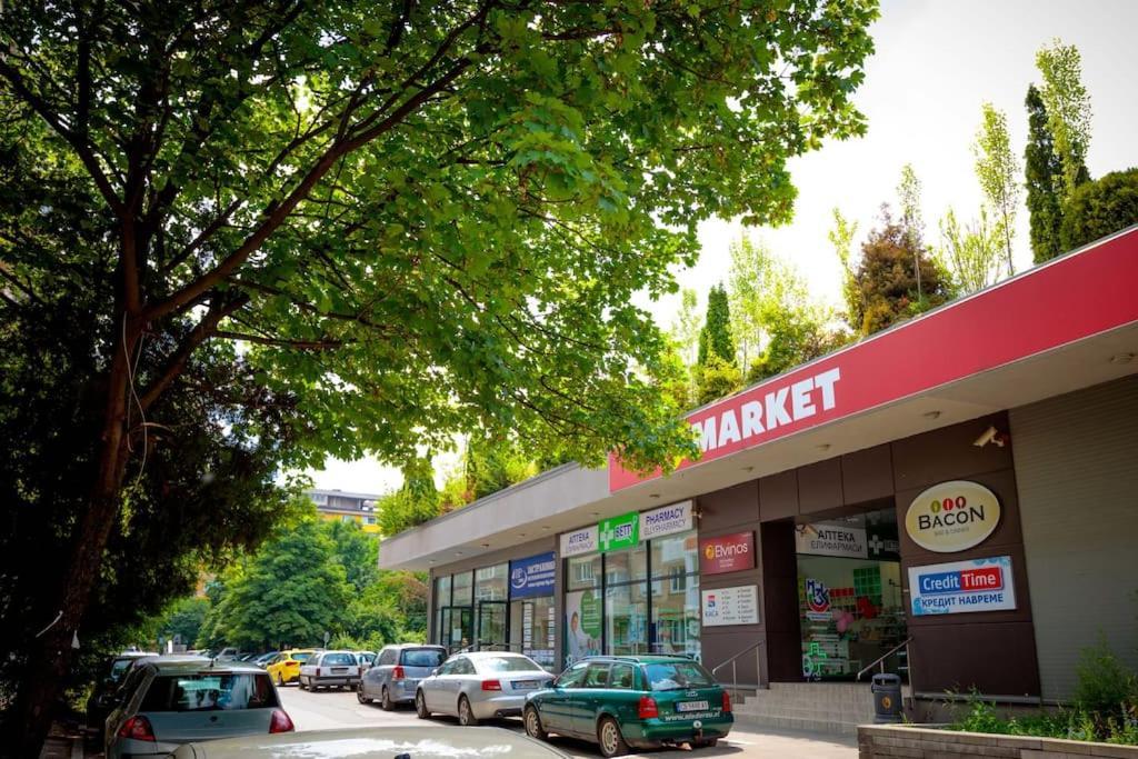 - Location, Near Center! Apartment Sofia